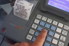 Τι πραγματικά συμβαίνει με τα φορο-μέτρα Τσίπρα