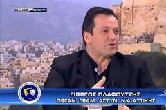 Προβληματισμός για εκλογική αποζημίωση