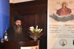 12042 - Φωτογραφίες από τα εγκαίνια της έκθεσης «Από την Βενετία στον Άθω - Το Ταξίδι των Χάρτινων Εικόνων»