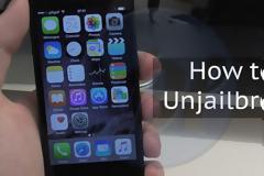 Οδηγός: Πως να επαναφέρετε την συσκευή σας χωρίς να αναβαθμίσετε στο επόμενο λειτουργικό iOS 12.0 - 12.1.2