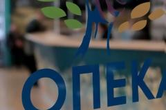 Αναπηρικά επιδόματα: Στις 24 Μαΐου η καταβολή τους