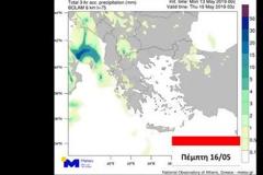 Χειμώνας μέσα στο Μάιο με βροχές, σφοδρές καταιγίδες, κρύο και Αφρικανική σκόνη