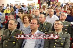 Συγκίνηση! Στελέχη της 16ης Μεραρχίας Πεζικού και κάτοικοι του Διδυμοτείχου ψάλουν τον Εθνικό Ύμνο