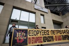 100 επιστήμονες ζητούν από την Ελλάδα να ακυρώσει τις έρευνες για υδρογονάνθρακες στην Ελληνική Τάφρο