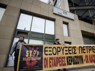 Φωτογραφία για 100 επιστήμονες ζητούν από την Ελλάδα να ακυρώσει τις έρευνες για υδρογονάνθρακες στην Ελληνική Τάφρο
