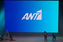 O ANT1 ανακοινώνει τη νέα Γενική Διευθύντρια