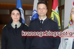 Ανακοίνωση Γραφείου Τύπου ΓΕΣ: Απώλεια Ατομικού Οπλισμού στο Μεγάλο Πεύκο