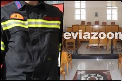 Καταδικάστηκε πυροσβέστης για δωροδοκία και εκβίαση σε βάρος της ερωμένης του