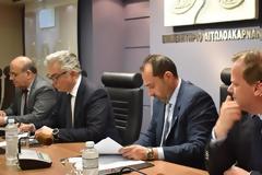 Αγρίνιο: Παρουσιάστηκε στην κατάμεστη αίθουσα του Επιμελητηρίου το βιβλίο «Ώρα Ελλάδος, Βουκουρέστι» (φωτο)