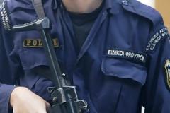 Πότε θα βγει η Προκήρυξη των Ειδικών Φρουρών;