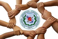 ΠΟΜΕΝΣ: Πρόσκληση Ενότητας