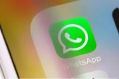 Επίθεση χάκερ σε χρήστες του ανακάλυψε το WhatsApp
