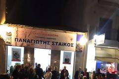 Από την χθεσινή επίσκεψη φίλων στο Εκλογικό μας Κέντρο μέσα και έξω .!!!