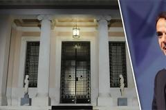 Μαξίμου: Ο κ. Μητσοτάκης ομολόγησε πως θέλει την κατάργηση της δημόσιας Υγείας