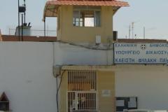 Φυλακές Αγίου Στεφάνου: Πήρε άδεια για να καλλιεργήσει ...την χασισοφυτεία του