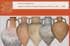 Αρχαίοι ελληνικοί αμφορείς που βρέθηκαν στον Βόρειο Πόντο!