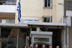 Ένωση Αθηνών: Ζωντανοί στόχοι