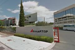 Ελλάκτωρ: Η διαιτησία επιδίκασε €65,2 εκατ. μετά από επτά αγωγές του Δημοσίου