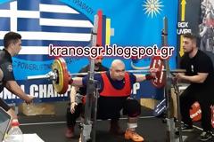 ΣΥΝΕΧΕΙΑ “ΧΑΚΙ” ΕΠΙΤΥΧΙΩΝ ΚΑΙ ΔΙΑΚΡΙΣΕΩΝ ΣΤΟ ΔΥΝΑΜΙΚΟ ΤΡΙΑΘΛΟ (POWERLIFTING) ΓΙΑ ΤΟΝ ΤΕΘΩΡΑΚΙΣΜΕΝΟ “ΘΗΡΙΟ” ΑΝΤΙΣΥΝΤΑΓΜΑΤΑΡΧΗ ΘΕΟΔΩΡΟ ΣΑΛΙΜΚΑ