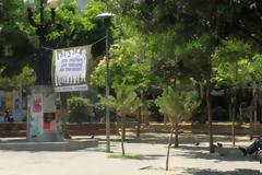 Ανακοίνωση για τη στοχοποίηση συντρόφων από τις ναρκομαφίες των Εξαρχείων