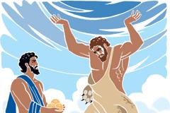 Ήξερες ότι...