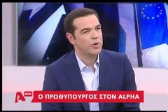 Μεγάλα ποσοστά έφερε η εμφάνιση Τσίπρα