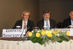 45ο Ετήσιo Πανελλήνιο Ιατρικό Συνέδριο  «Η Υγεία στο Επίκεντρο», 15-18 Μαΐου, Αθήνα