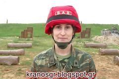 Οι Μαχήτριες του Β. Έβρου