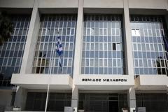 Κόντρα δικαστικών Ενώσεων για τον τρόπο επιλογής των ηγεσιών της Δικαιοσύνης