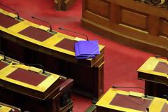 Ψηφίστηκε η τροπολογία για τη «13η σύνταξη»