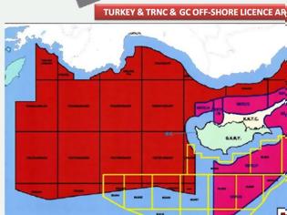 Φωτογραφία για H Τουρκία με αυτά τα έγγραφα διεκδικεί τις θαλάσσιες ζώνες σε Καστελόριζο-Κύπρο
