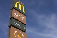 Τα McDonalds στην Αυστρία θα γίνουν «προξενεία» των ΗΠΑ