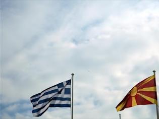 Φωτογραφία για Υπερψηφίστηκε η Συμφωνία Ελλάδας-Σκοπίων για τις διασυνοριακές διελεύσεις