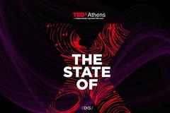 Το TEDxAthens επιστρέφει για 10η χρονιά στο Κέντρο Πολιτισμού