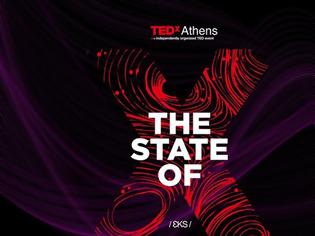 Φωτογραφία για Το TEDxAthens επιστρέφει για 10η χρονιά στο Κέντρο Πολιτισμού