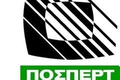 Στάση εργασίας της ΠΟΣΠΕΡΤ: «Όχι» στην διακαναλική συνέντευξη της Χρυσής Αυγής