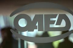 ΟΑΕΔ: Πώς θα πάρετε το τρίμηνο βοήθημα (720€). Όσοι δεν λαμβάνουν τακτική επιδότηση