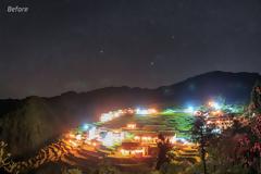 Dark Skies: Turn on the Night