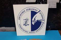 Με ΕΚΑΜ, ΜΑΤ και Κ9 η σύλληψη 36χρονου για ηρωίνη - Δείτε πού την έκρυβε