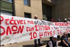 Πυρόπληκτοι από το Μάτι στο υπ. Περιβάλλοντος: «Φτάνει πια ο εμπαιγμός»