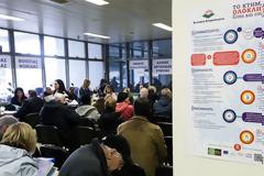 Κτηματολόγιο: Παράταση έξι μηνών