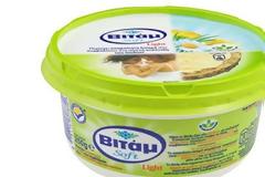 Σταματάει η παραγωγή του ΒΙΤΑΜ Soft στην Ελλάδα