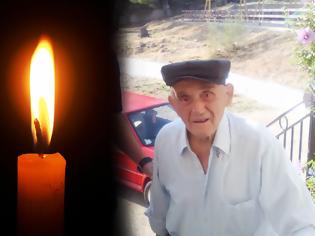 Φωτογραφία για ΒΑΣΙΛΗΣ ΣΤΡΑΤΟΣ -ΑΣΤΑΚΟΣ: Συλλυπητήριο μήνυμα για τον θάνατο του Μπάρμπα-Γιάννη Ζορμπά, απο τη Χρυσοβίτσα