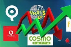 Καρτοκινητή: Δεν έχουν τέλος οι αυξήσεις