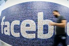 Facebook: Θέτει περιορισμούς στις ζωντανές μεταδόσεις περιεχομένου