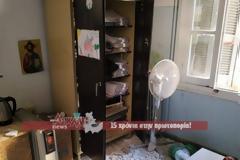 Τους έπεσε το ταβάνι στο κεφάλι στο Αστυνομικό Τμήμα Μεσολογγίου