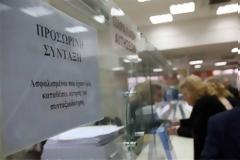 13η σύνταξη: Βγήκε το ΦΕΚ - Δείτε πότε θα πληρωθούν οι δικαιούχοι