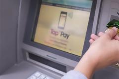 Νωρίτερα στους λογαριασμούς οι συντάξεις Ιουνίου. Πότε καταβάλλονται