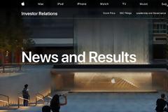 Η Apple ενημέρωσε την ιστοσελίδα των επενδυτών