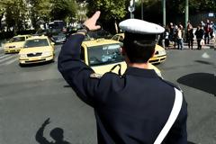 Μα που πήγαν όλοι οι τροχονόμοι;